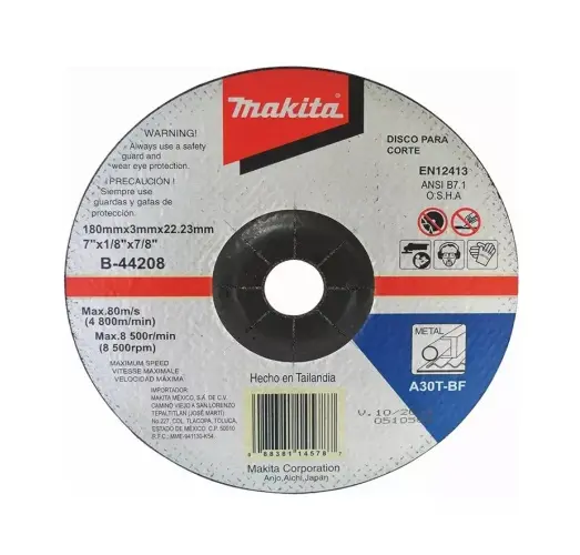 DISCO T-27 7"X1/8"X7/8" PARA CORTE DE METAL (ANTES A83618)